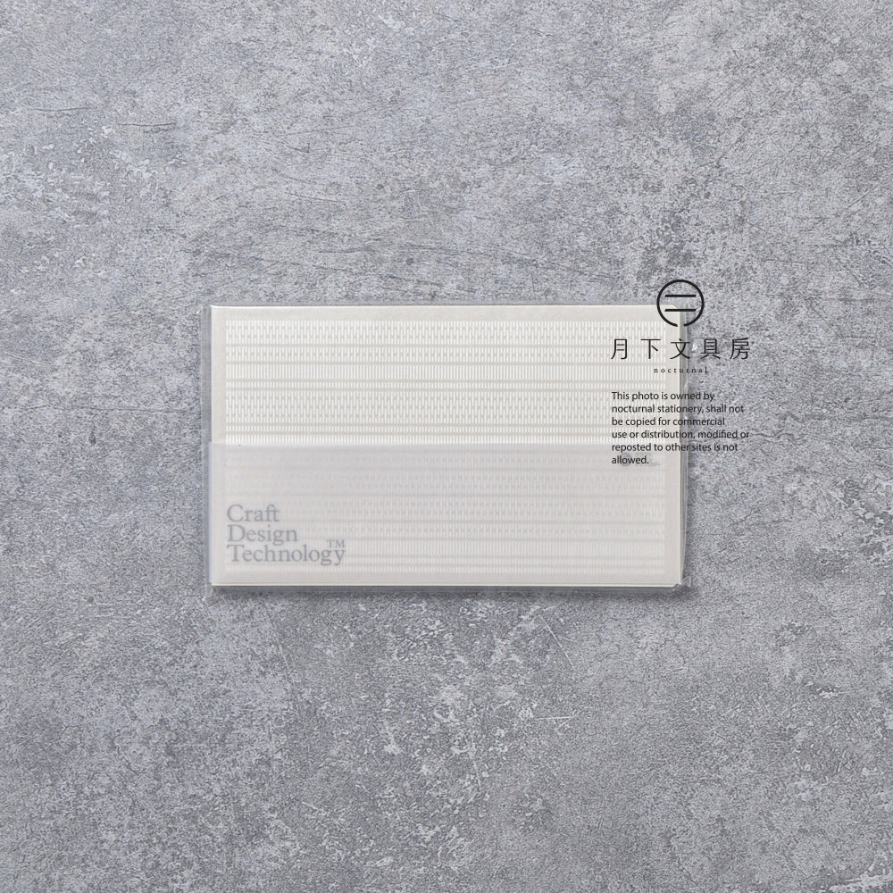 B-206B | CRAFT DESIGN TECHNOLOGY Desk Note 筆記本 S (灰白色)