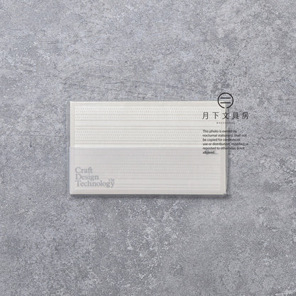 B-206B | CRAFT DESIGN TECHNOLOGY Desk Note 筆記本 S (灰白色)