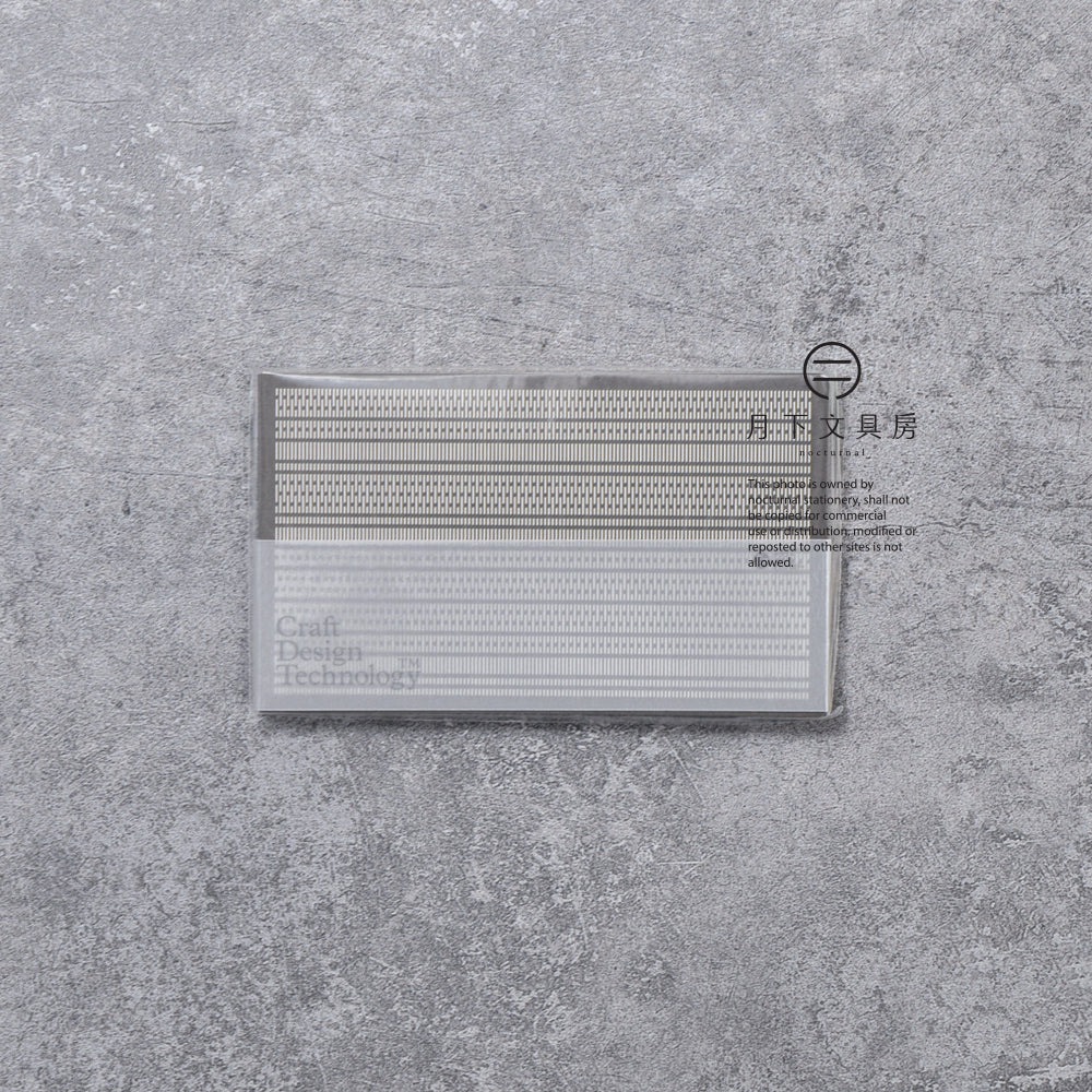B-206C | CRAFT DESIGN TECHNOLOGY Desk Note 筆記本 S (深啡色)