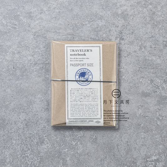 B-215 | TRAVELER'S COMPANY TRAVELER'S notebook 筆記本組 (Passport Size)