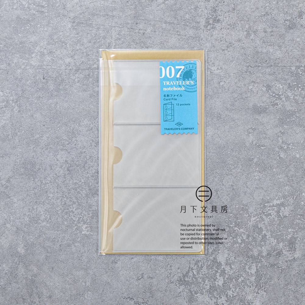 B-222 | TRAVELER'S COMPANY TRAVELER'S notebook [007] 名片收納用配件 (Regular Size)