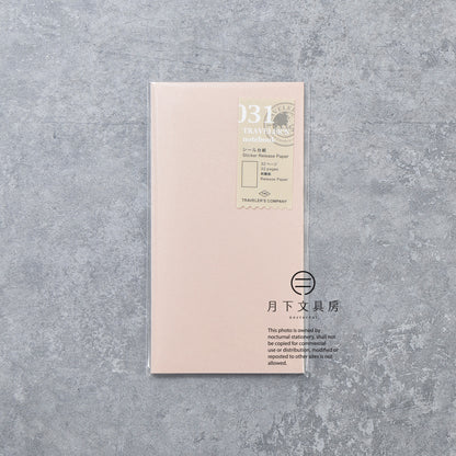 B-237 | TRAVELER'S COMPANY TRAVELER'S notebook [031] 貼紙本 (Regular Size)