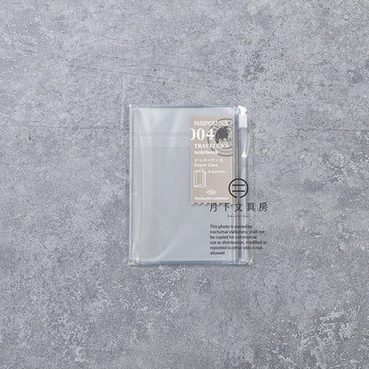B-242 | TRAVELER'S COMPANY TRAVELER'S notebook [004] 夾鏈袋配件 (Passport Size)