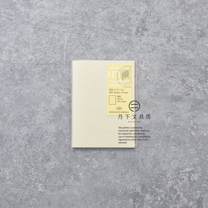 B-249 | TRAVELER'S COMPANY TRAVELER'S notebook [013] 奶油色無地筆記本 (Passport Size)