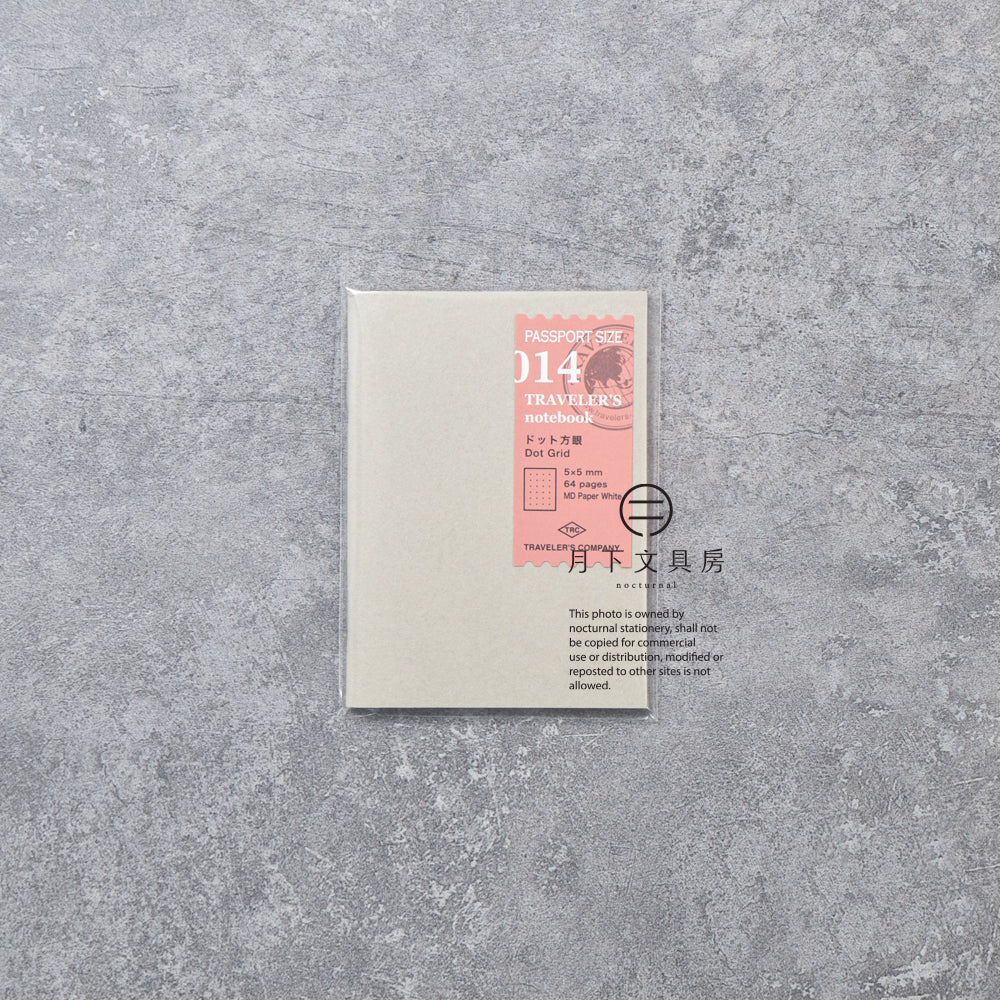 B-250 | TRAVELER'S COMPANY TRAVELER'S notebook [014] 點陣筆記本 (Passport Size)