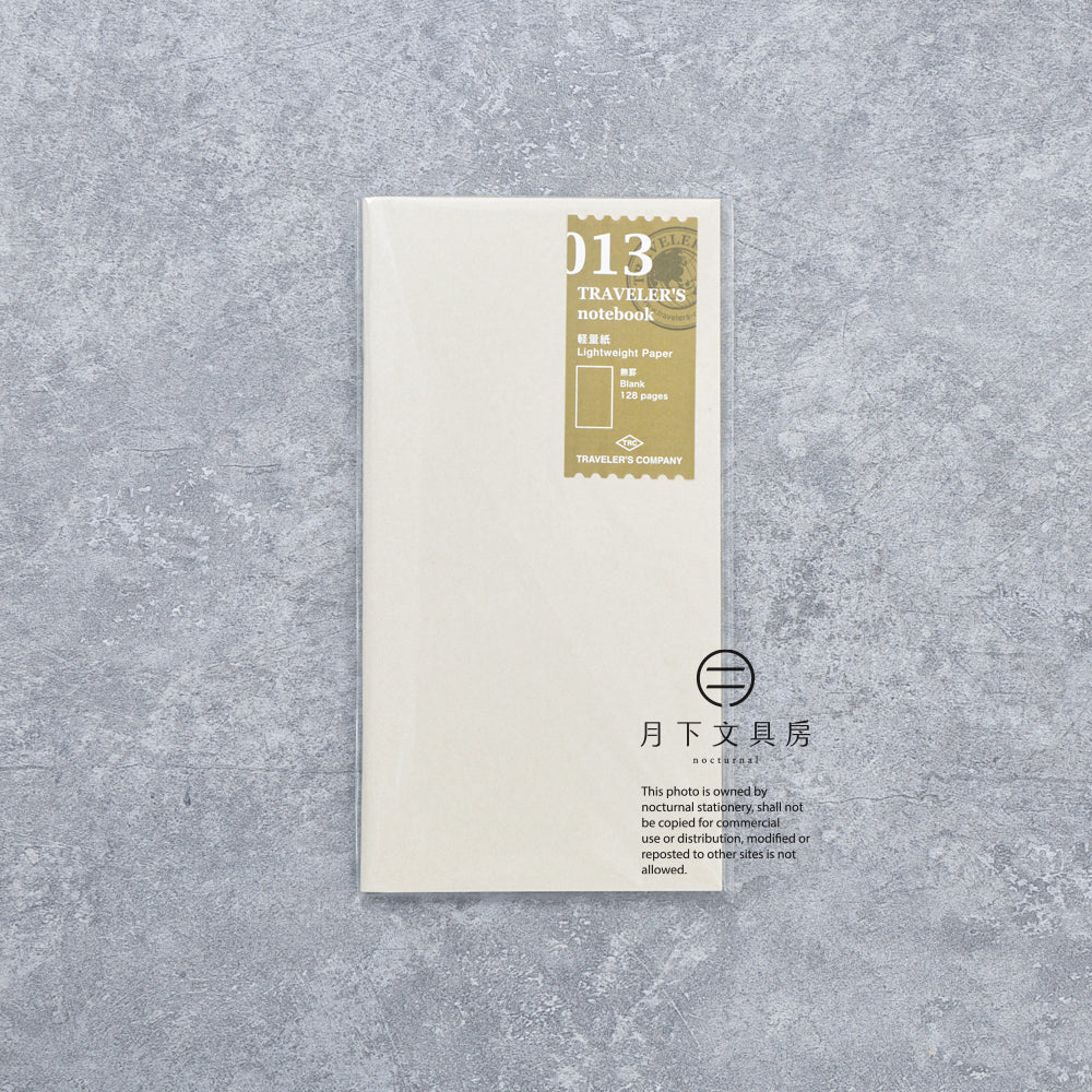 B-274 | TRAVELER'S COMPANY TRAVELER'S notebook [013] 輕量紙無地筆記本 (Regular Size)