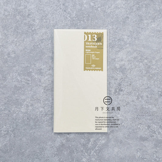 B-274 | TRAVELER'S COMPANY TRAVELER'S notebook [013] 輕量紙無地筆記本 (Regular Size)