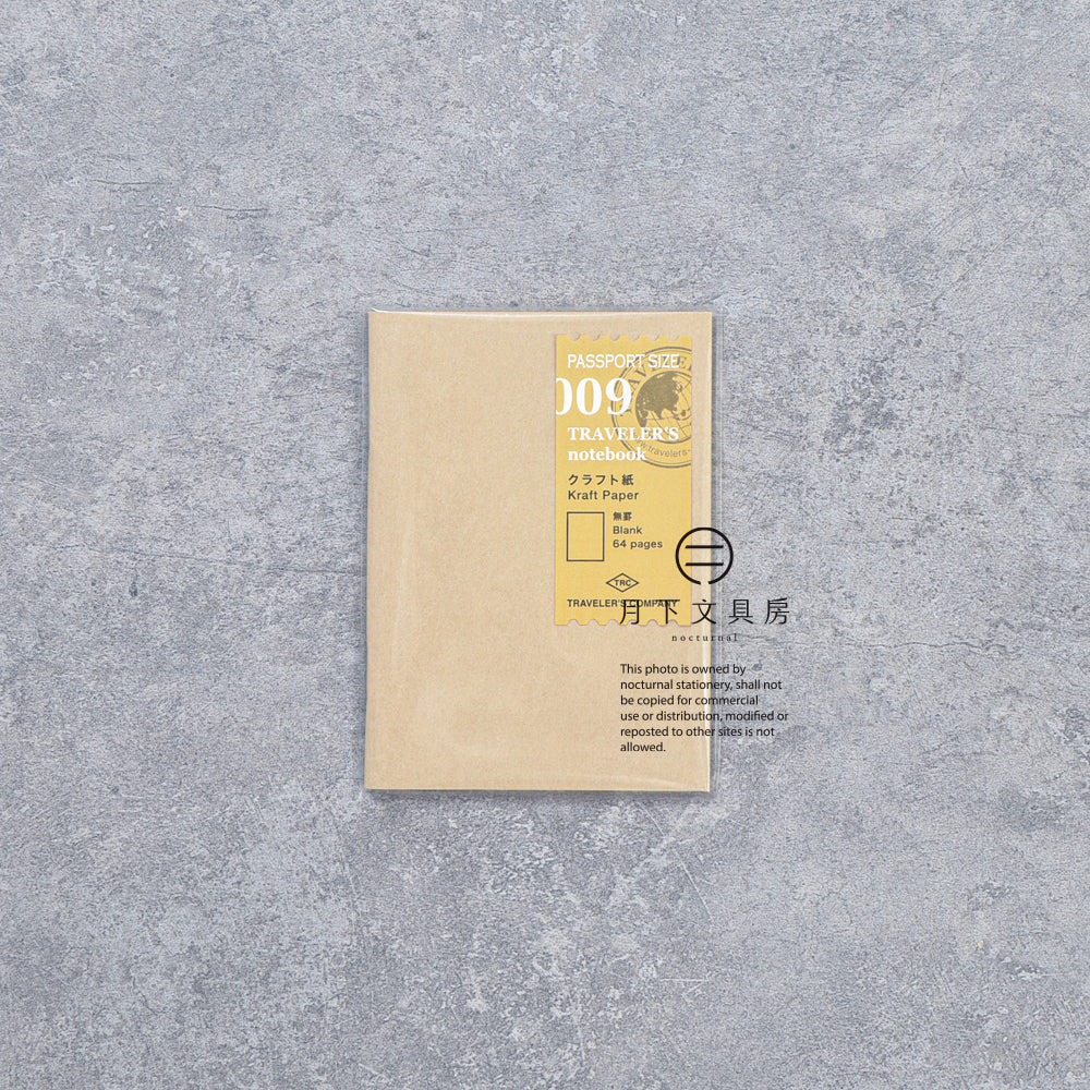B-276 | TRAVELER'S COMPANY TRAVELER'S notebook [009] 牛皮紙無地筆記本 (Passport Size)