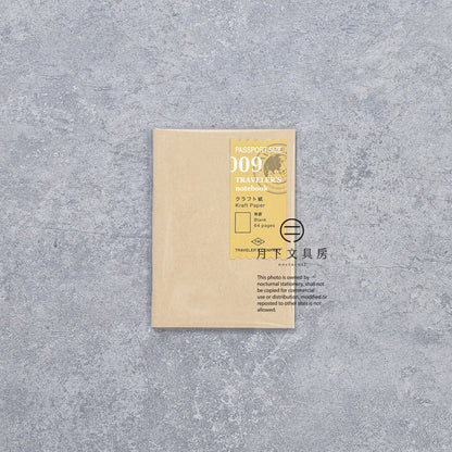 B-276 | TRAVELER'S COMPANY TRAVELER'S notebook [009] 牛皮紙無地筆記本 (Passport Size)