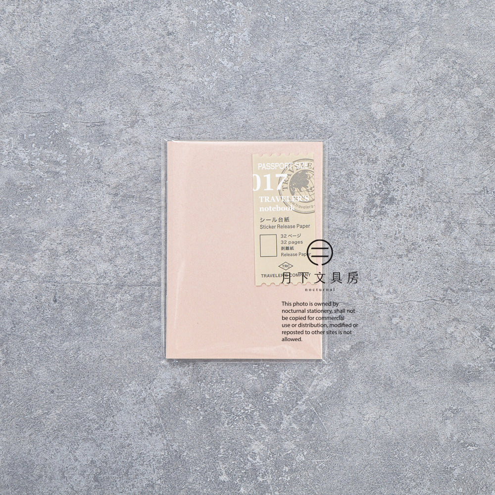 B-277 | TRAVELER'S COMPANY TRAVELER'S notebook [017] 貼紙本 (Passport Size)
