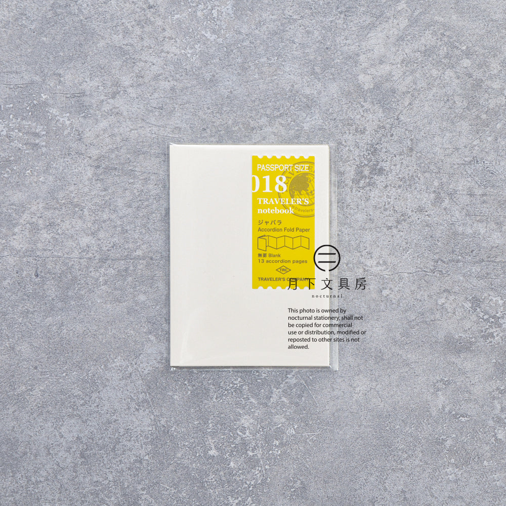B-278 | TRAVELER'S COMPANY TRAVELER'S notebook [018] 風琴筆記本(Passport Size)