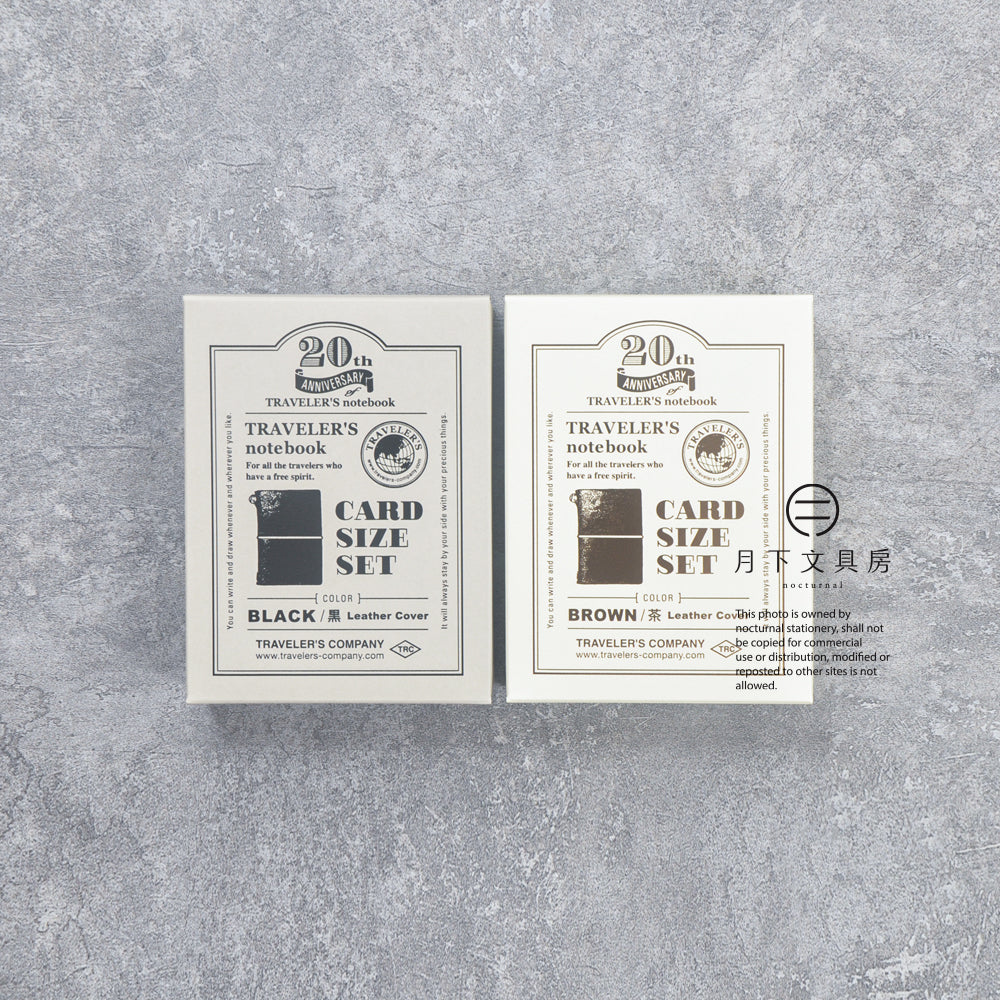 B-285 | TRAVELER'S COMPANY TRAVELER'S notebook 20週年卡片尺寸紀念套裝