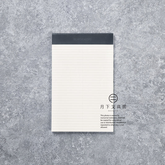 B-287 | BLACKWING A5 Legal Pad 罫線便條簿 (2本裝)