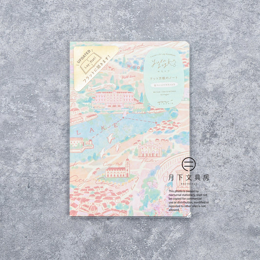 B-289 | MIDORI Yuru Log B6 新版 點陣筆記本 (旅遊與酒店)