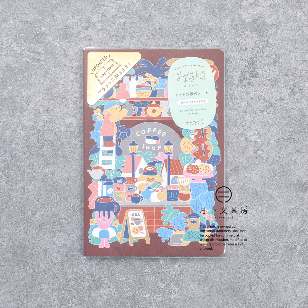 B-297 | MIDORI Yuru Log B6 新版 點陣筆記本 (咖啡店)