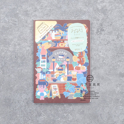 B-297 | MIDORI Yuru Log B6 新版 點陣筆記本 (咖啡店)