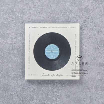 B-300 | EARTHLY RECORDS 人生唱片手帳套組