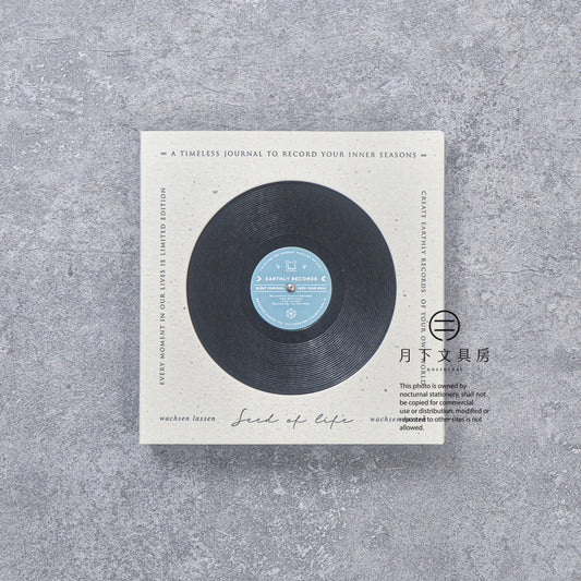 B-300 | EARTHLY RECORDS 人生唱片手帳套組
