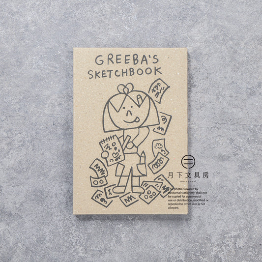 B-302 | WOSET Greeba's M Sketchbook 畫簿