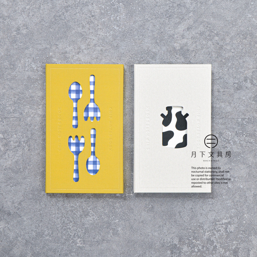B-311 | booco CHIP NOTE＆BOOK 筆記本 (CUTLERY / COW)