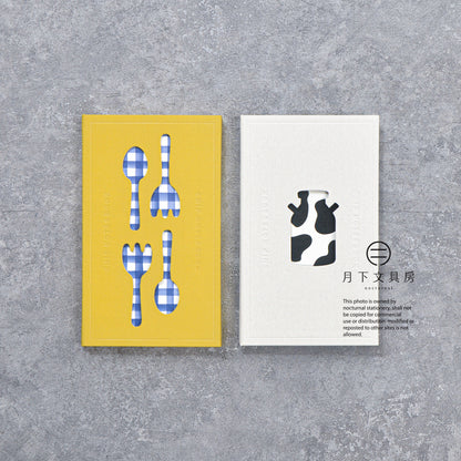 B-311 | booco CHIP NOTE＆BOOK 筆記本 (CUTLERY / COW)