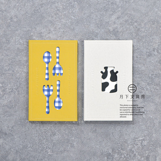 B-311 | booco CHIP NOTE＆BOOK 筆記本 (CUTLERY / COW)
