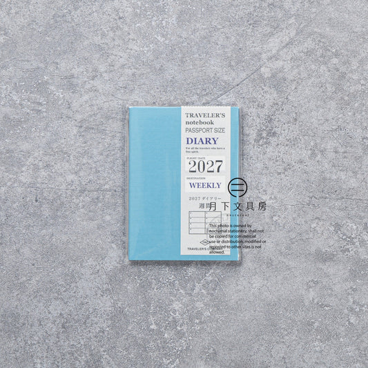 B-316 | TRAVELER'S COMPANY TRAVELER'S notebook 週間手帳 2027 (Passport Size)