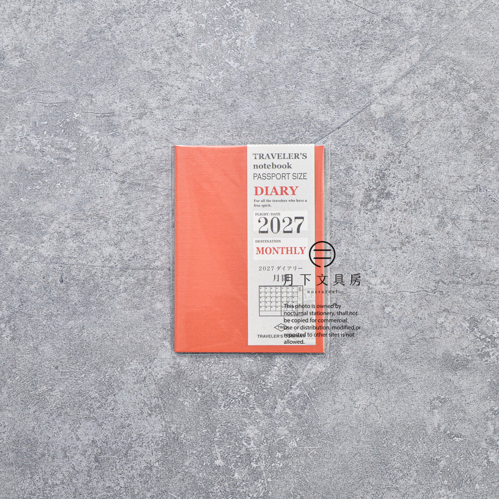 B-317 | TRAVELER'S COMPANY TRAVELER'S notebook 月間手帳 2027 (Passport Size)
