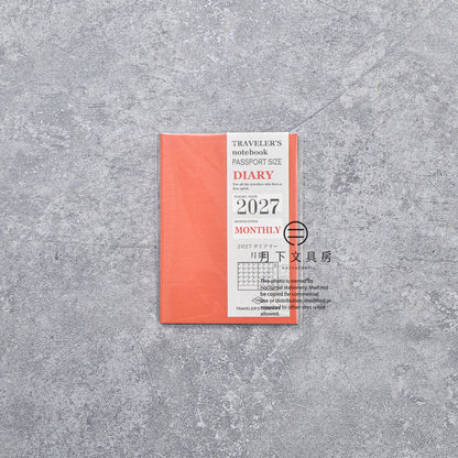 B-317 | TRAVELER'S COMPANY TRAVELER'S notebook 月間手帳 2027 (Passport Size)