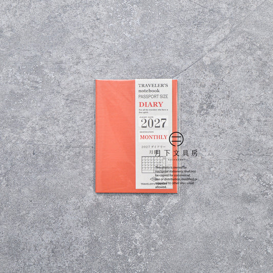 B-317 | TRAVELER'S COMPANY TRAVELER'S notebook 月間手帳 2027 (Passport Size)