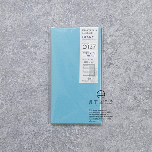 B-319 | TRAVELER'S COMPANY TRAVELER'S notebook 週間備忘手帳 2027 (Regular Size)