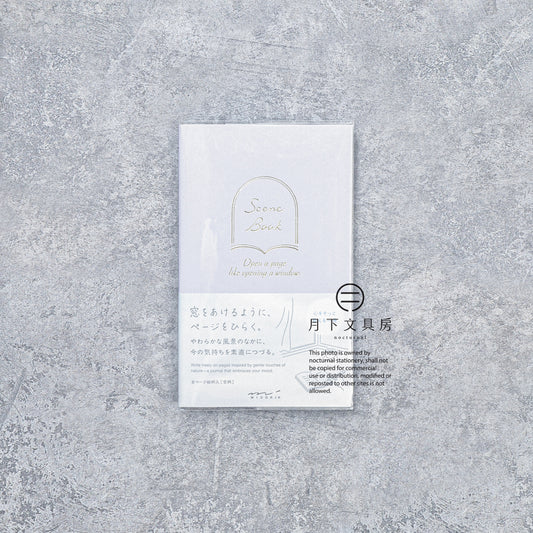 B-321 | MIDORI Scene Book 風景日記