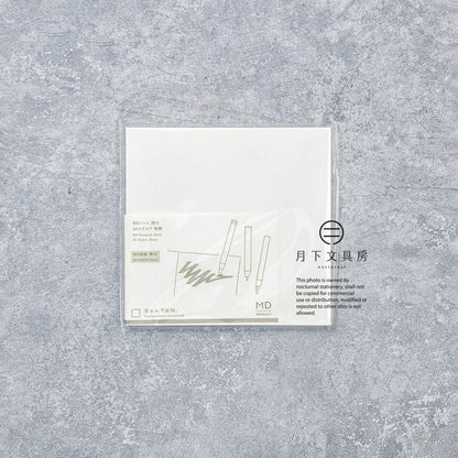 B-322 | MD PRODUCT A5方形 特厚筆記本 (無地)