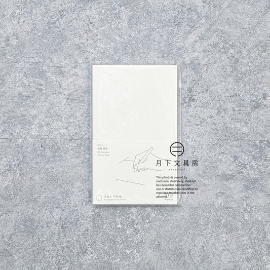 B-327 | MD PRODUCT B6 SLIM 無地筆記本