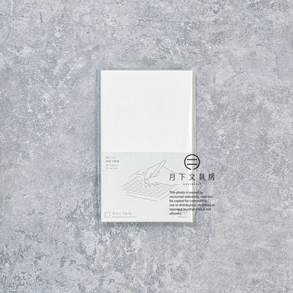 B-328 | MD PRODUCT B6 SLIM 方眼罫筆記本