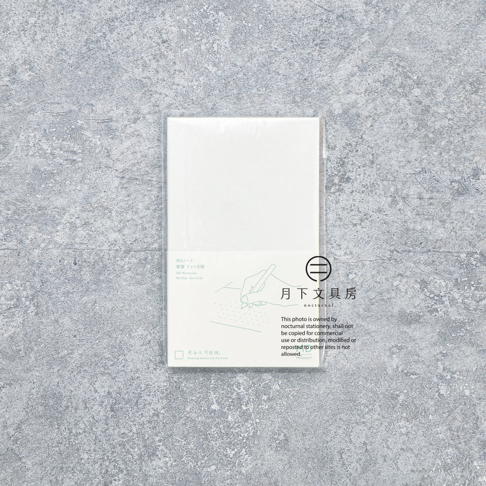 B-329 | MD PRODUCT B6 SLIM 點陣筆記本