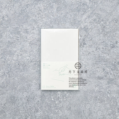 B-329 | MD PRODUCT B6 SLIM 點陣筆記本