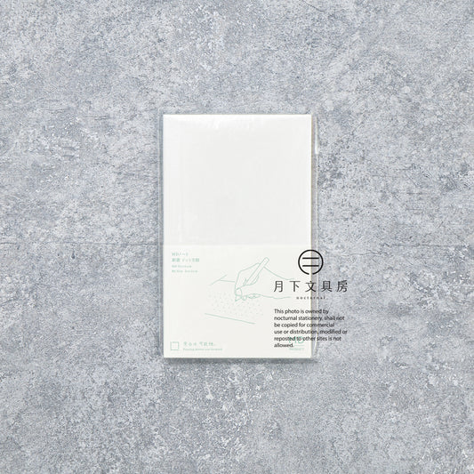 B-329 | MD PRODUCT B6 SLIM 點陣筆記本