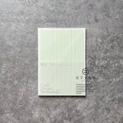 B-68 | CRAFT DESIGN TECHNOLOGY A5 筆記本