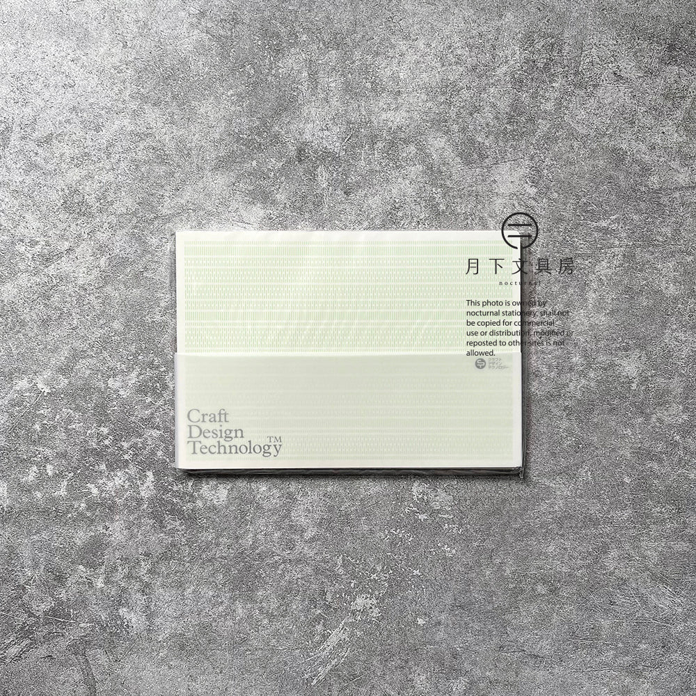 B-69A | CRAFT DESIGN TECHNOLOGY Desk Note 筆記本 L (白綠色)