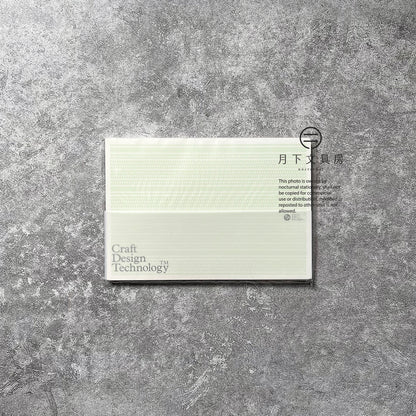B-69A | CRAFT DESIGN TECHNOLOGY Desk Note 筆記本 L (白綠色)