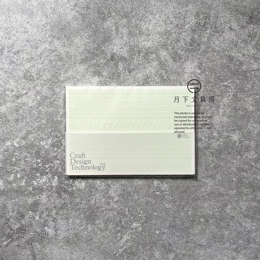 B-69A | CRAFT DESIGN TECHNOLOGY Desk Note 筆記本 L (白綠色)