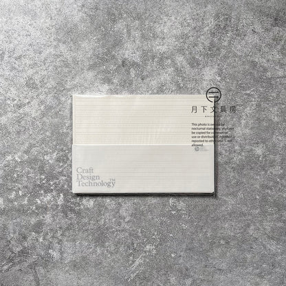 B-69B | CRAFT DESIGN TECHNOLOGY Desk Note 筆記本 L (灰白色)