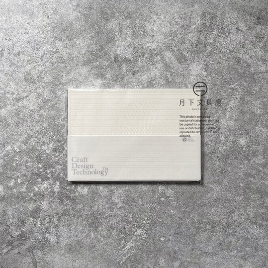 B-69B | CRAFT DESIGN TECHNOLOGY Desk Note 筆記本 L (灰白色)