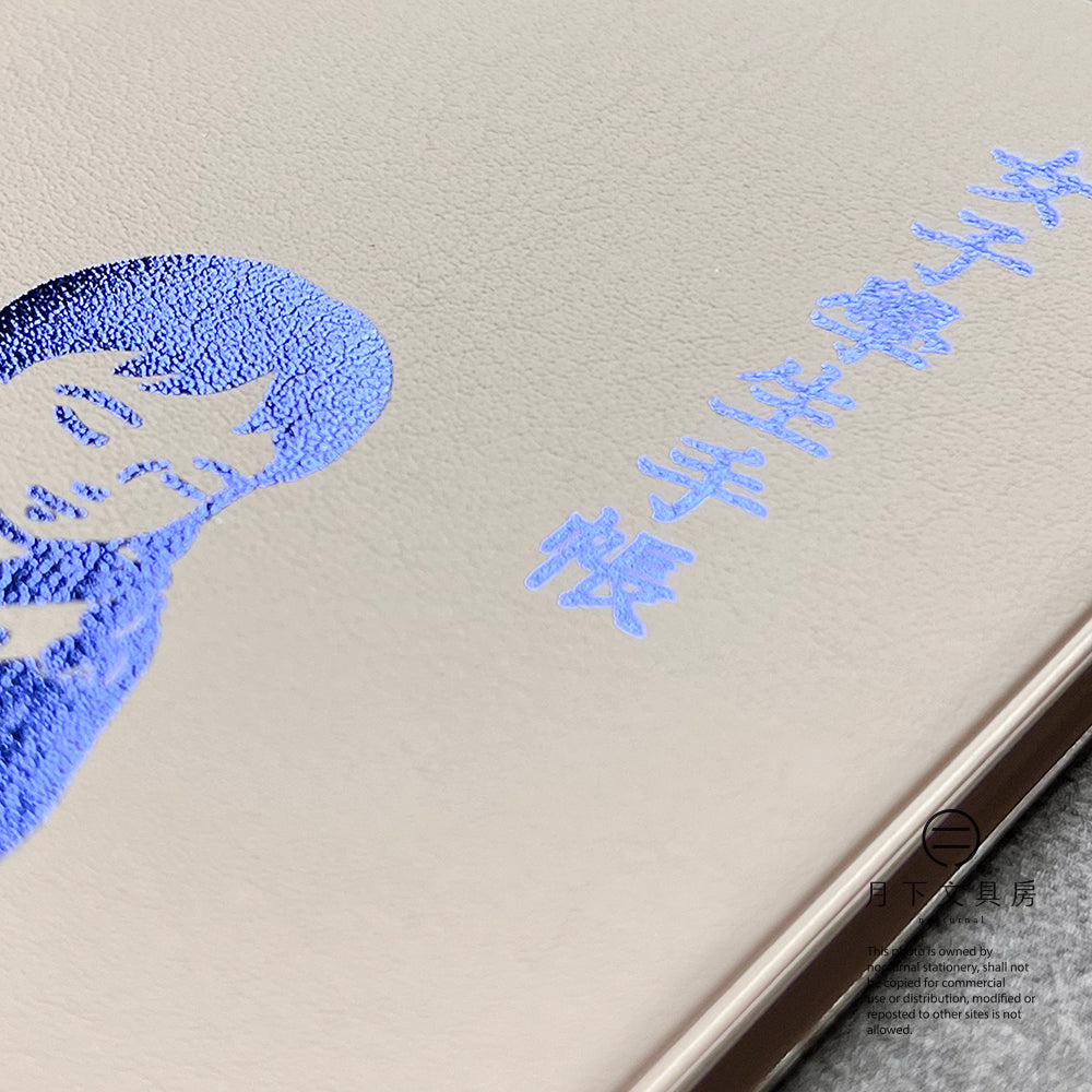 B-72 | CLASSIKY Nancy Seki 女子學生手帳