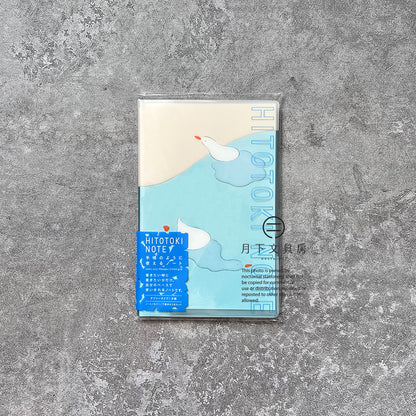 B-76 | KING JIM HITOTOKI NOTE 漫畫尺寸 手帳筆記簿 (嬉水)