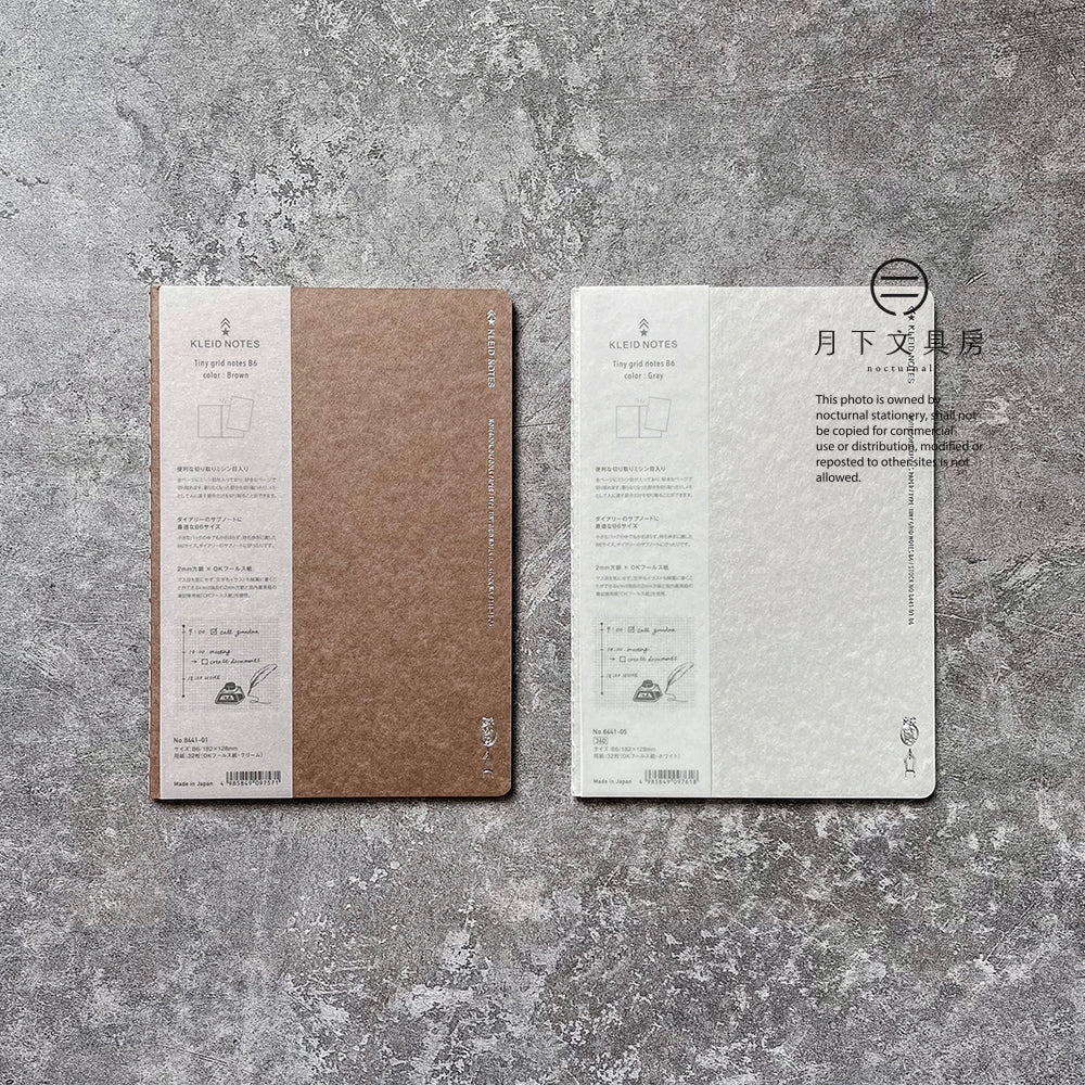B-81 | kleid stationery Tiny grid notes 2mm方眼 筆記簿 (B6)