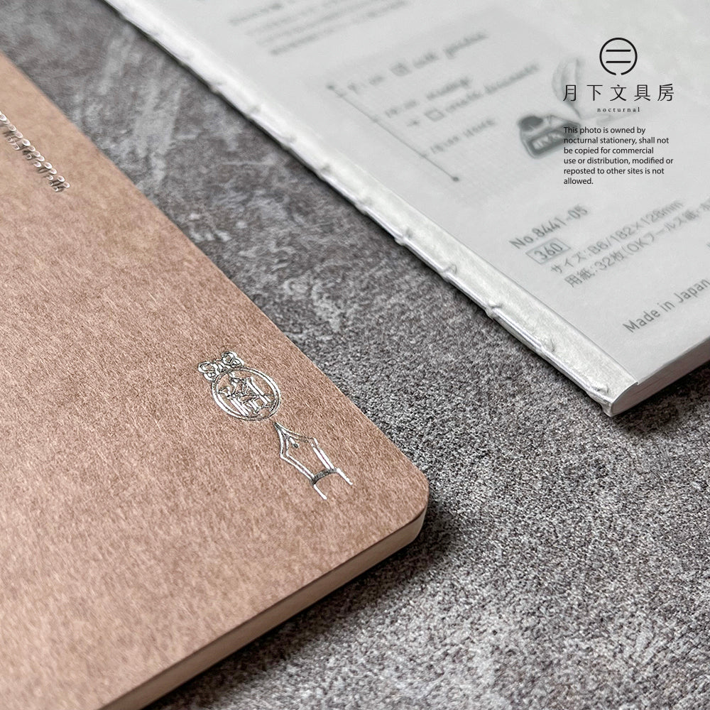 B-81 | kleid stationery Tiny grid notes 2mm方眼 筆記簿 (B6)