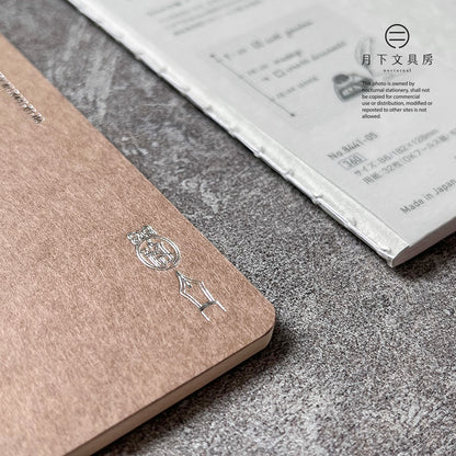 B-81 | kleid stationery Tiny grid notes 2mm方眼 筆記簿 (B6)