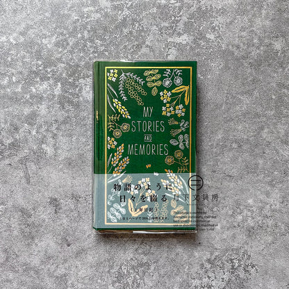 B-84 | MIDORI 1年用日記本 西洋書系列 (花卉)